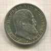 3 марки. Вюртемберг 1914г