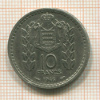 10 франков. Монако 1946г