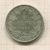 1/2 гульдена. Бавария 1865г