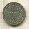 1 марка. Германия 1907г