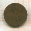 2 геллера. Гессен 1792г