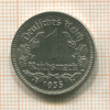 1 марка. Германия 1935г