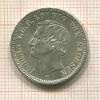 1/6 талера. Саксония 1865г