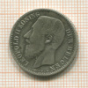 1 франк. Бельгия 1886г