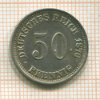 50 пфеннигов. Германия 1876г