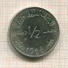 1/2 динара. Тунис 1968г
