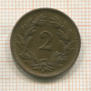 2 раппена. Швейцария 1941г