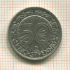 50 пфеннигов. Германия 1927г