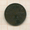 1 пфеннинг. Пруссия 1847г