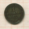 1 пфенниг. Саксония 1863г