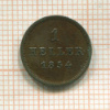 1 геллер. Бавария 1854г