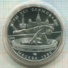 5 рублей. Олимпиада-80 1978г