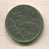 25 центов. Мальта 1998г