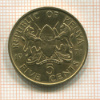 5 центов. Кения 1971г