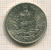1 боливар. Венесуэлла 1967г