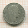 2 кроны. Дания 1875г