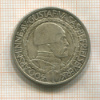 2 кроны. Швеция 1921г