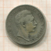 2 марки. Пруссия 1904г