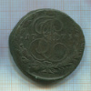 5 копеек 1773г