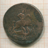 2 копейки. Перечекан из 4-х копеек 1763г