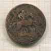 2 копейки. Перечекан из Облачной копейки 1757г