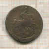 2 копейки 1755г