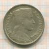5 лат. Латвия 1931г