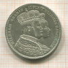 1 талер. Пруссия 1861г