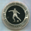 2000 песет. Испания. ПРУФ 1990г