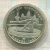 5 рублей. Олимпиада-80 1978г