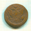 5 копеек 1765г
