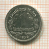 1 марка. Германия 1936г