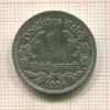 1 марка. Германия 1934г