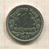 1 марка. Германия 1937г