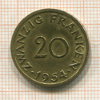20 франкенов. Саарланд 1954г