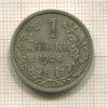 1 франк. Бельгия 1904г