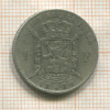 1 франк. Бельгия 1886г