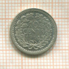 10 центов. Нидерланды 1914г