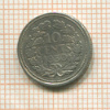 10 центов. Нидерланды 1930г