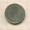 10 центов. Нидерланды 1930г