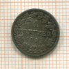 1 крейцер. Бавария 1845г