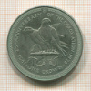 1 крона. Остров Мэн 1978г