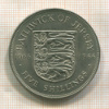 5 шиллингов. Джерси 1966г