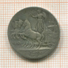 1 лира. Италия 1913г