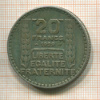 20 франков. Франция 1929г