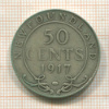 50 центов. Ньюфаундленд 1917г