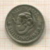 1 шиллинг. Австралия 1952г