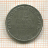 1/12 талера. Ганновер 1847г