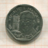 2 франка. Франция 1995г
