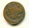 5 копеек 1761г